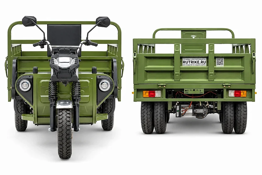 Грузовой электротрицикл Rutrike Профи 2200 60V1800*2W