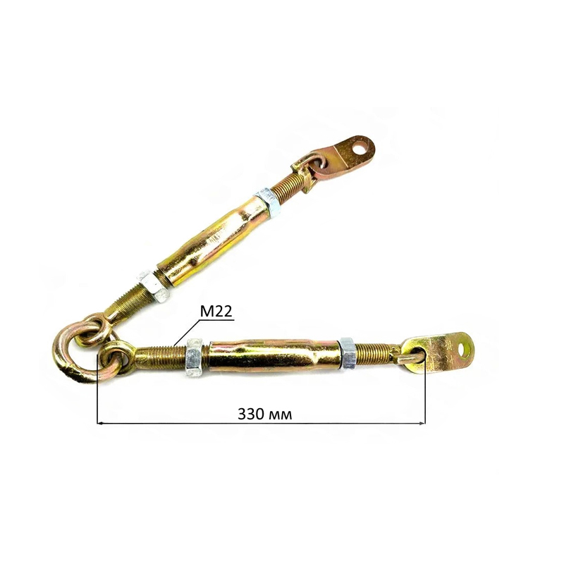 Тяга (талреп) навески ограничительная в сборе двойная