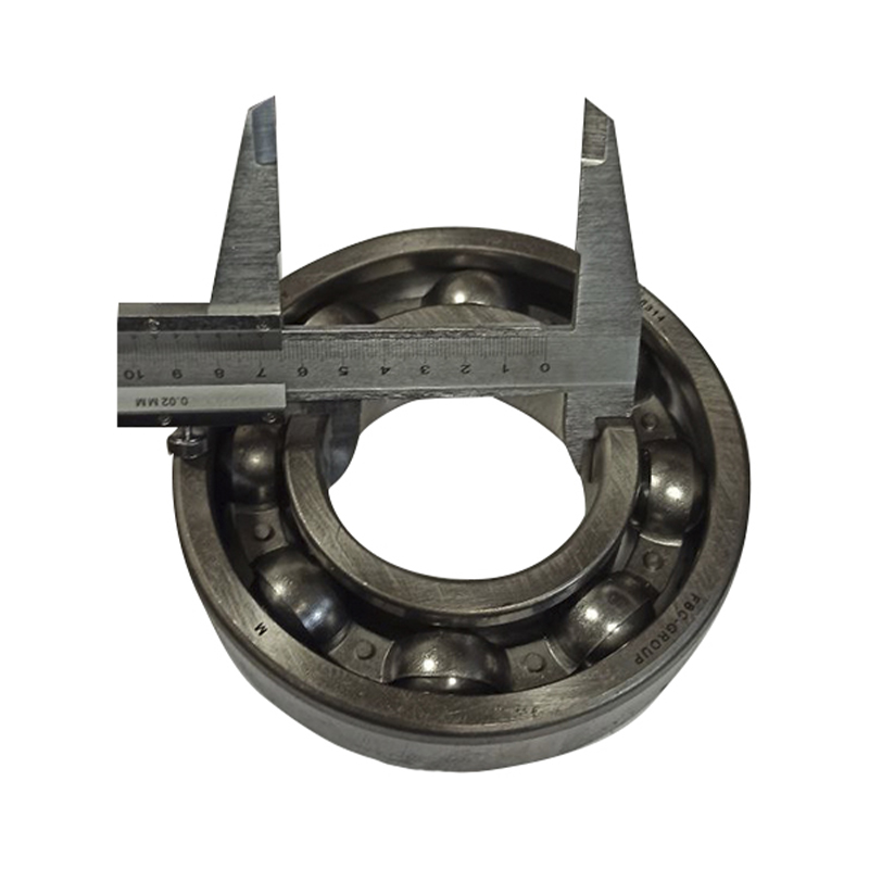 Подшипник 6314 (314)