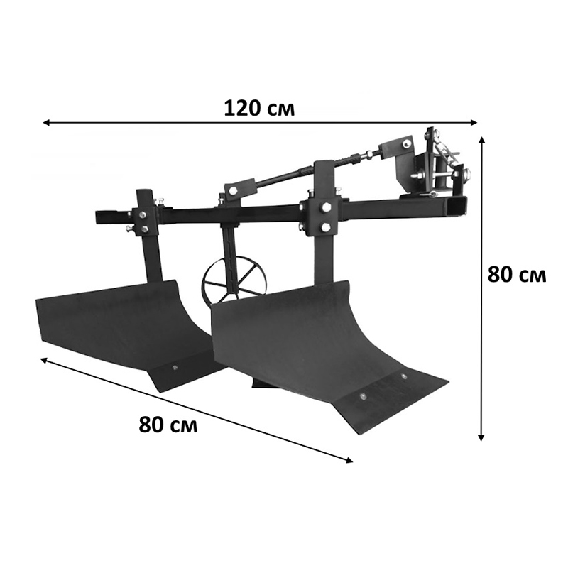 Плуг ПМ-2 (ПО-02/23-2К) для минитрактора