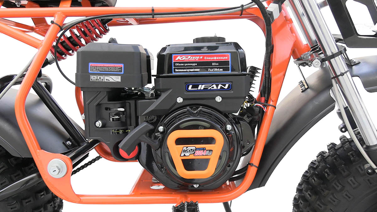 Мотоцикл СКАУТ-7 БОЦМАН 2, 8+ л.с., колеса GIANT, ФАРА, ЭЛ.СТ. перед и зад подв.