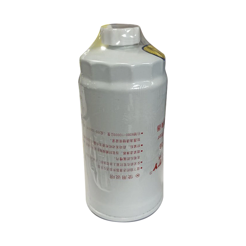 Фильтр топливный CX0712B R-3000