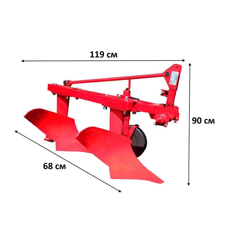 Плуг Wirax Ogorodnik U018/3