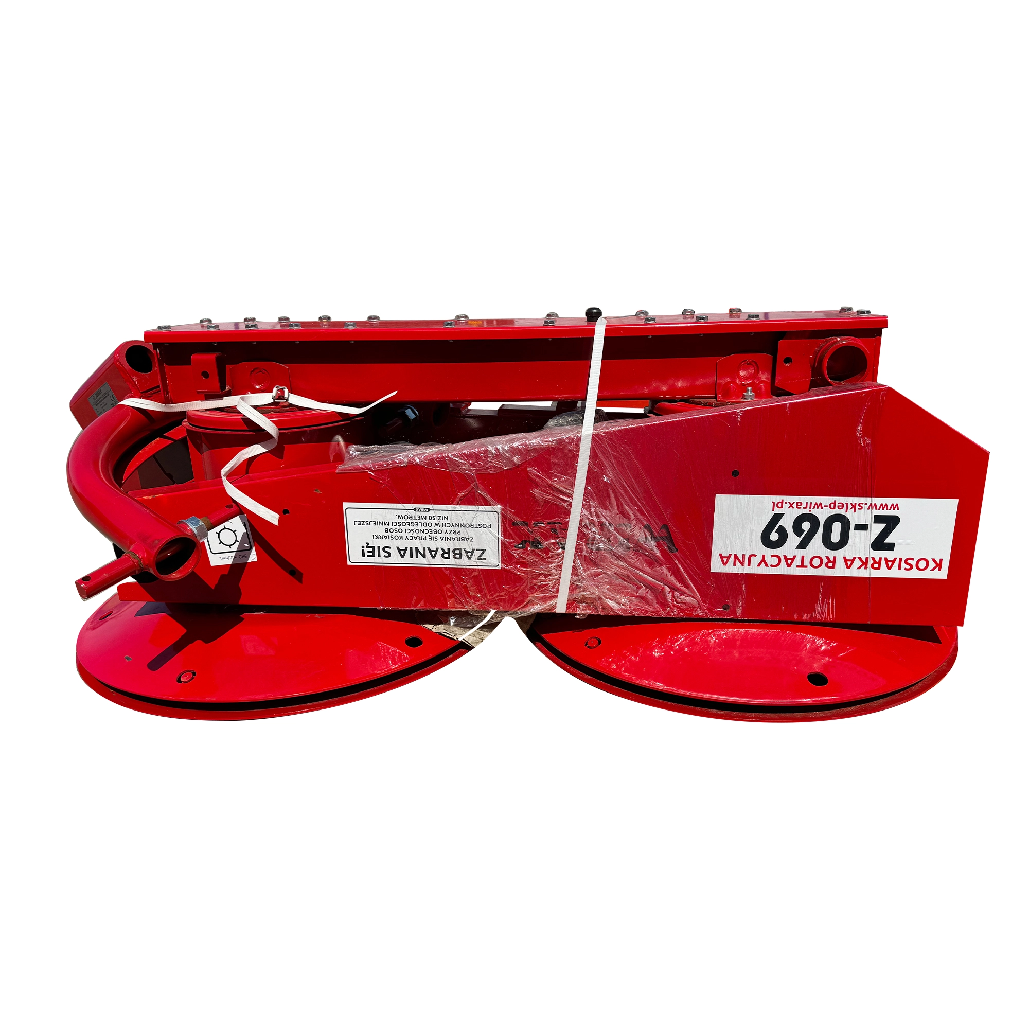 Косилка WIRAX 1,65 м (без кожуха)