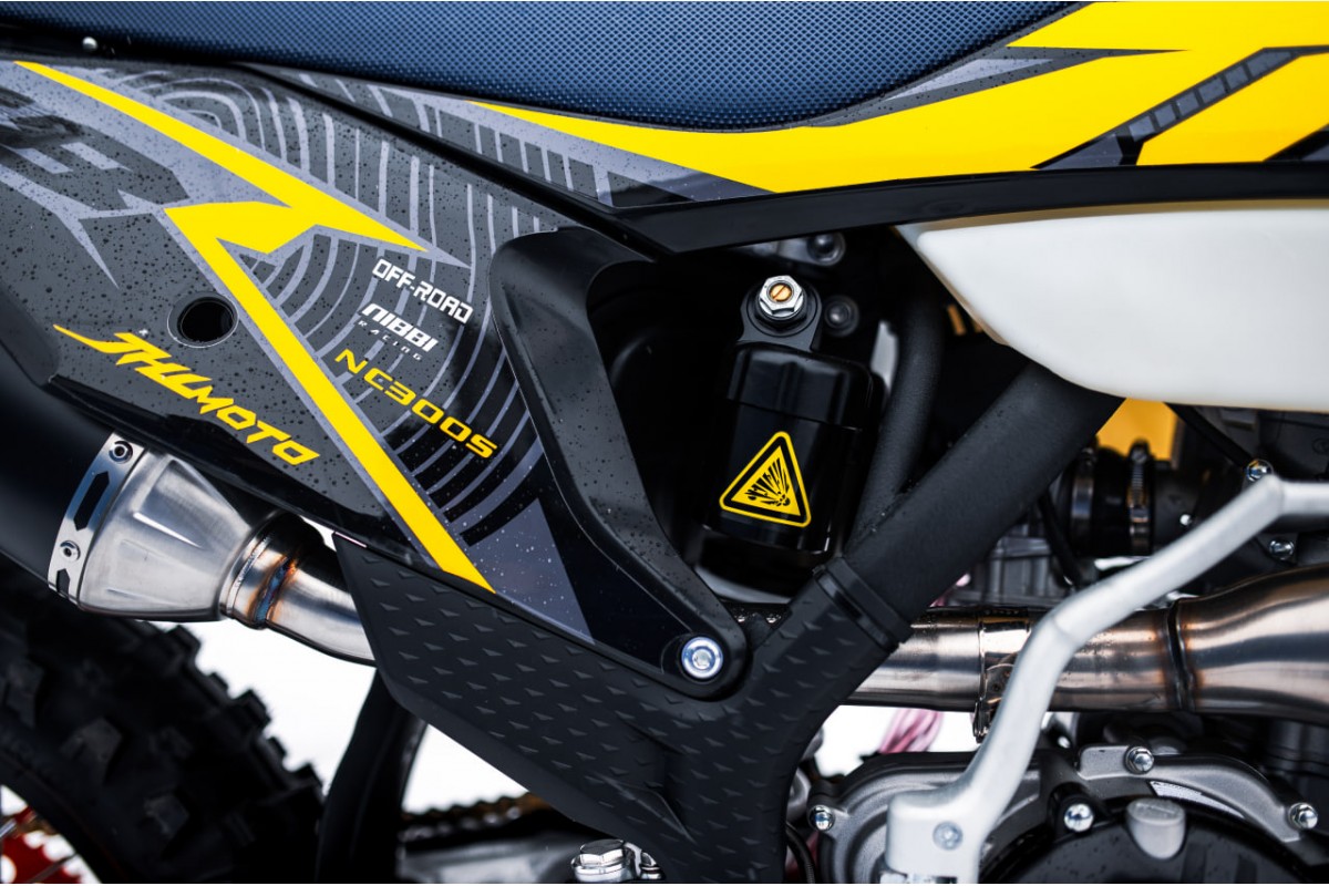 Мотоцикл JHL Z8 NC300S (182-MN)