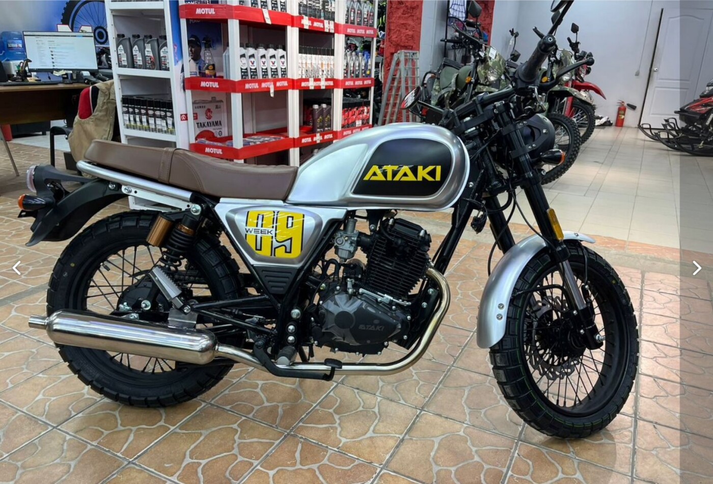 Мотоцикл ATAKI WEEK9
