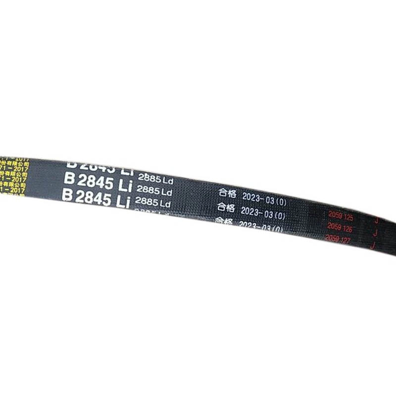 Ремень B(Б)-2845 Li / 2888 Ld (роторная косилка Rossel 165)