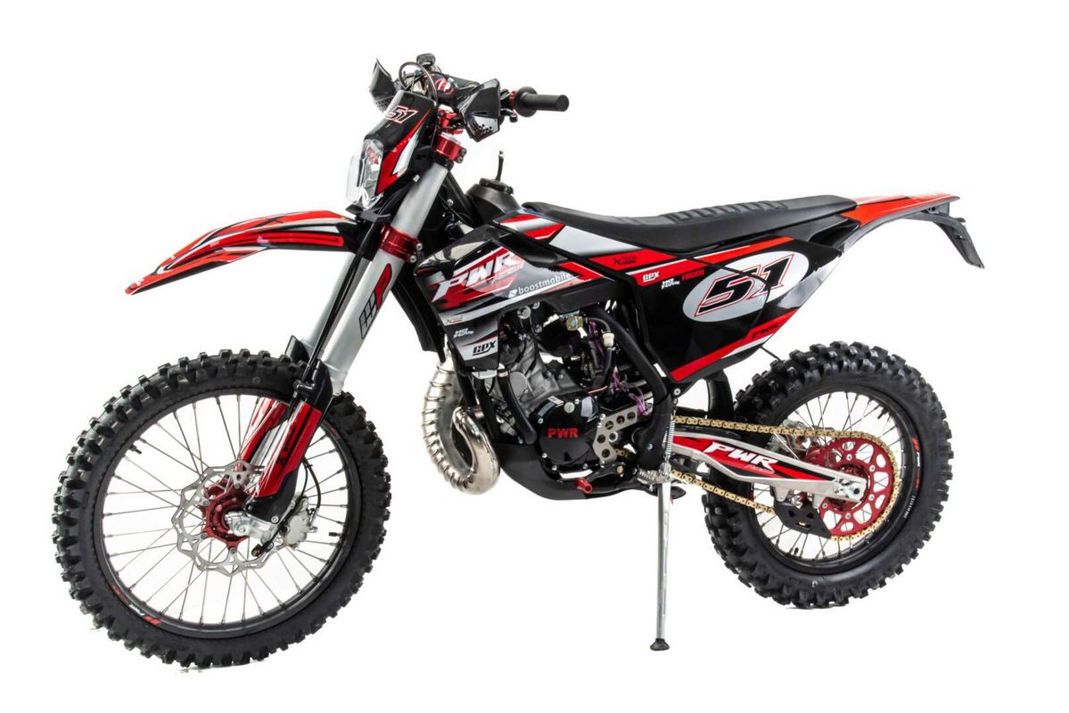 Мотоцикл Кросс PWR FS250 (2-STROKE) красный РАСПРОДАЖА