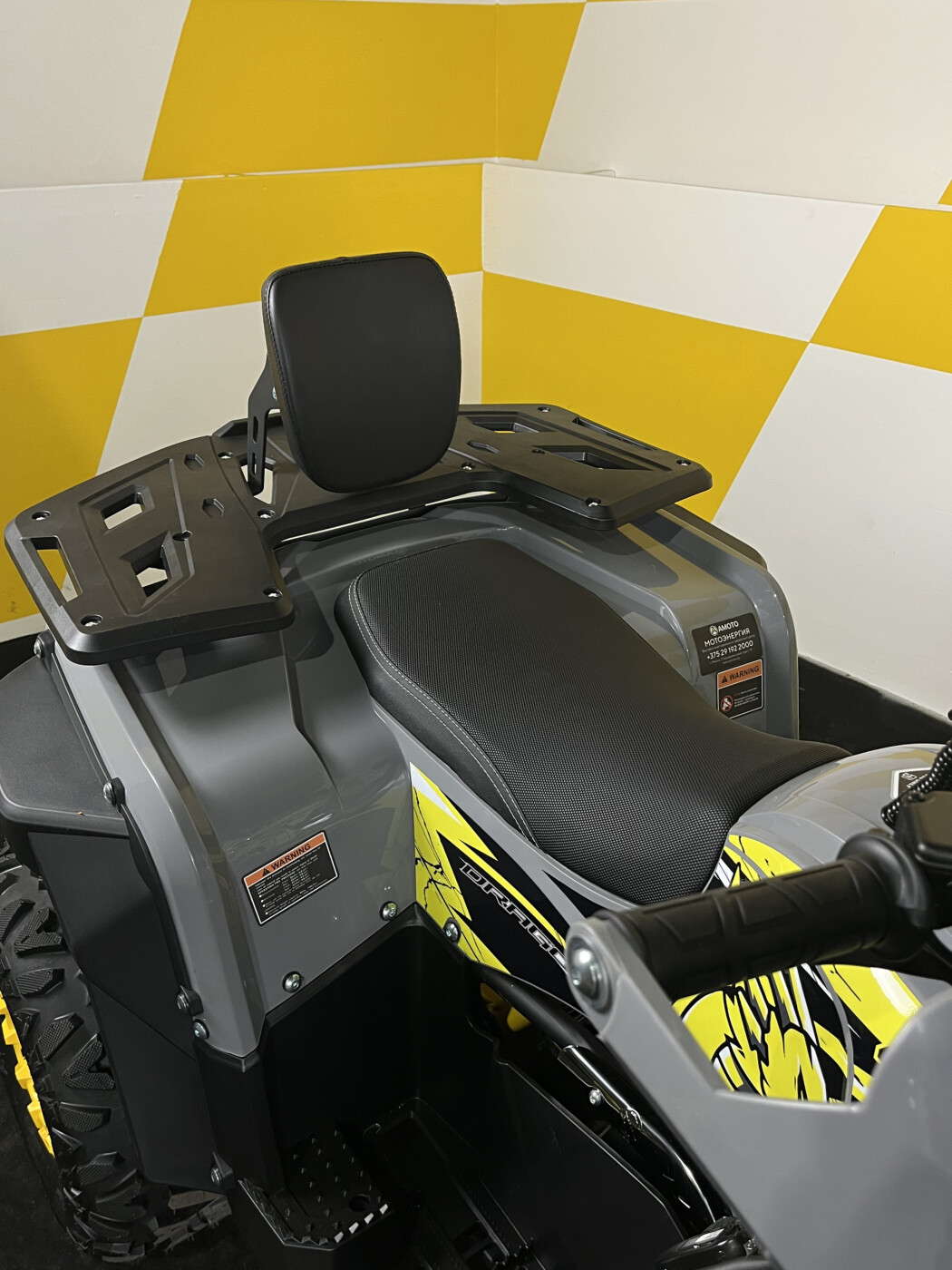 Квадроцикл AMOTO Dragon 125