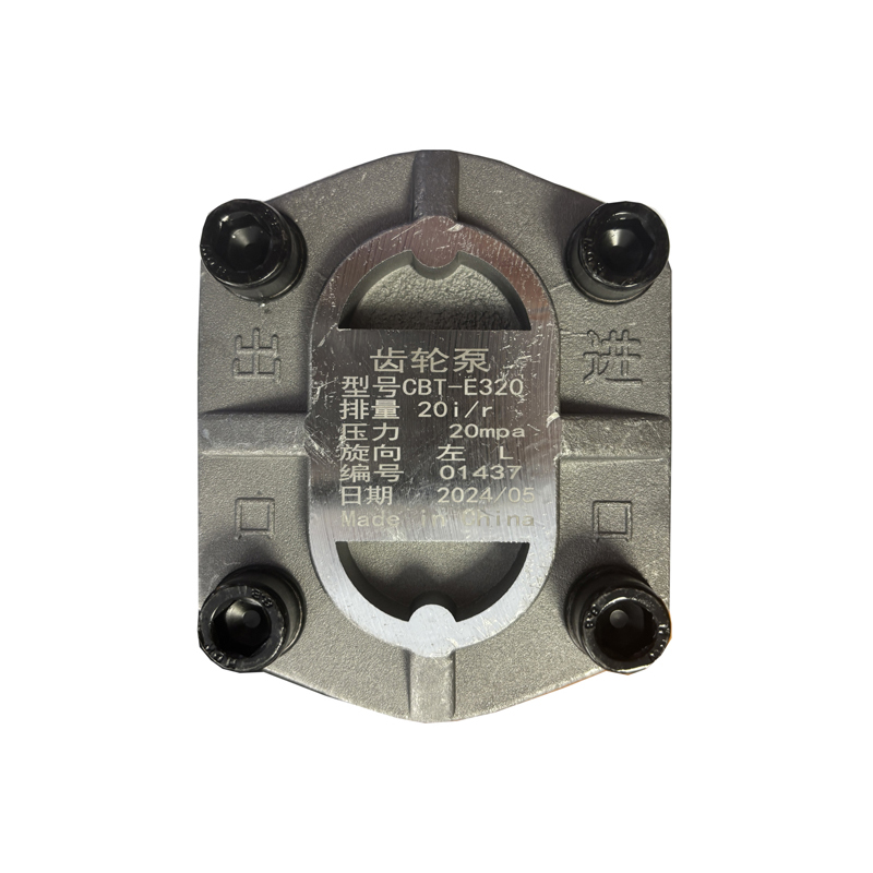 Насос гидравлический CBN-E320 левый (шлицевой привод, с площадкой, выходы под 180°)