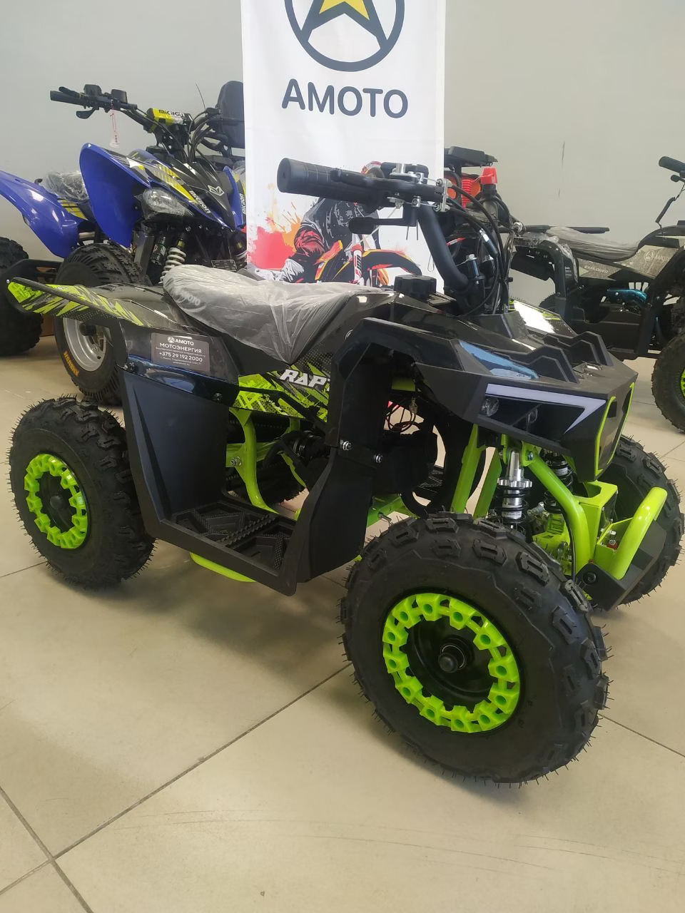Квадроцикл AMOTO Raptor Mini
