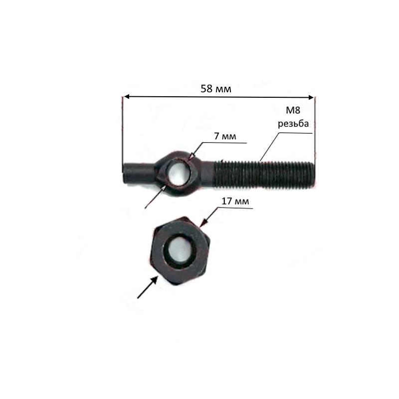 Болт регулировки сцепления 242/244