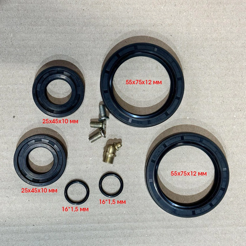 Рем комплект сальников 242/244