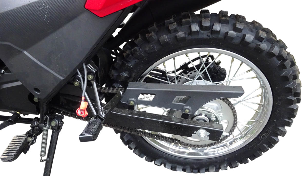 Мотоцикл FIREGUARD 200 TRAIL