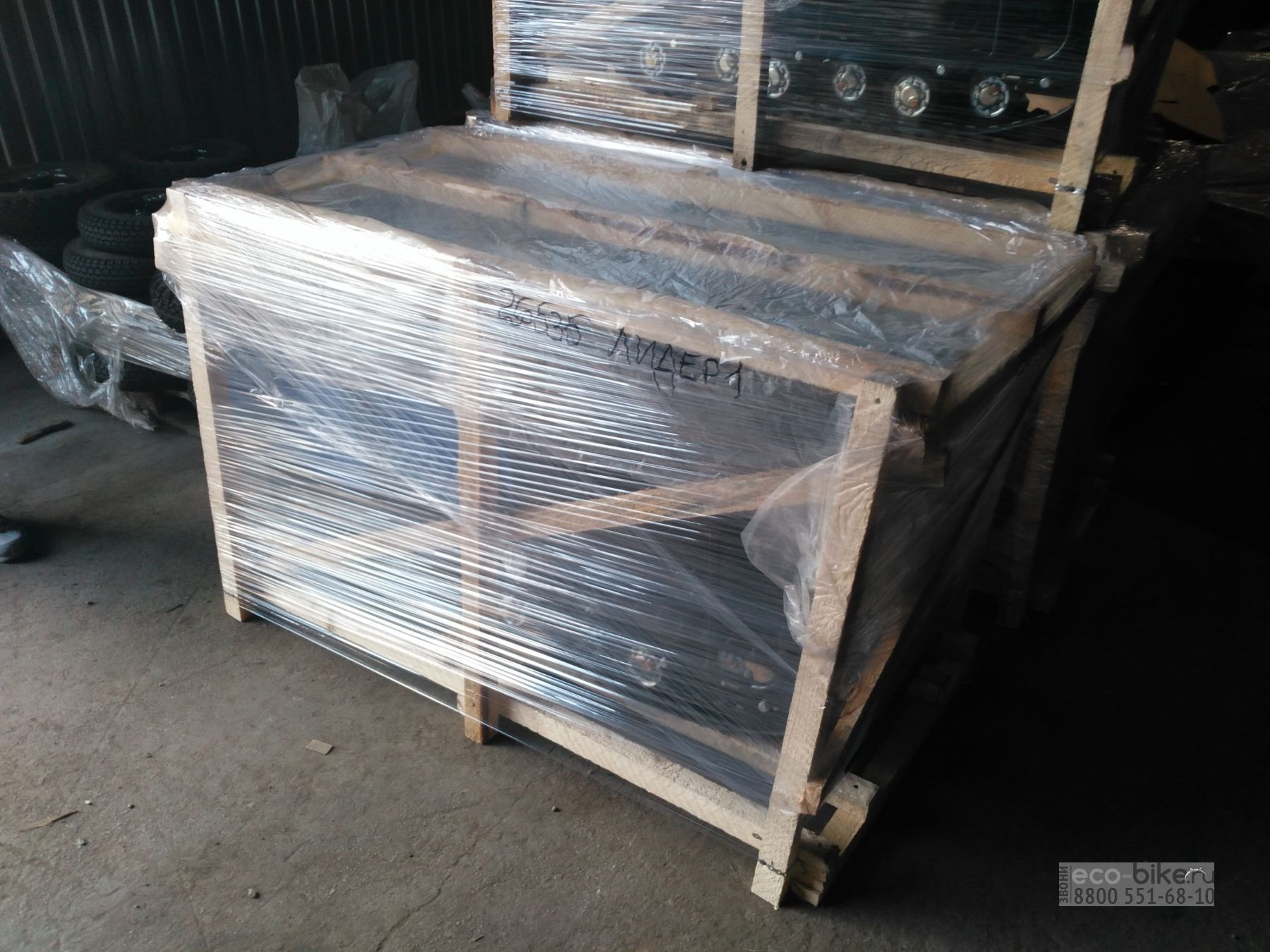 Мотобуксировщик без лыжного модуля 15 л.с., С РЕВЕРСОМ ЛИДЕР-1Р-3Т-15АП (3 тл.), АДАПТИВНАЯ ПОДВЕСКА