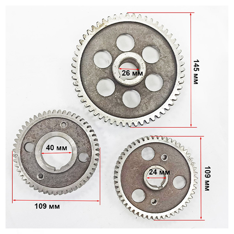 Шестерни двигателя R185-R195 комплект 6шт