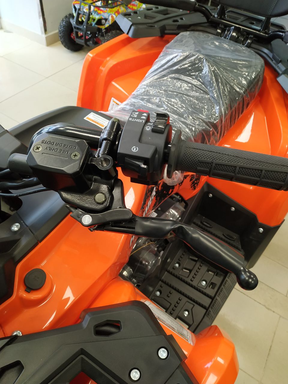 Квадроцикл AMOTO Hammer 200 PRO MAX c ПСМ