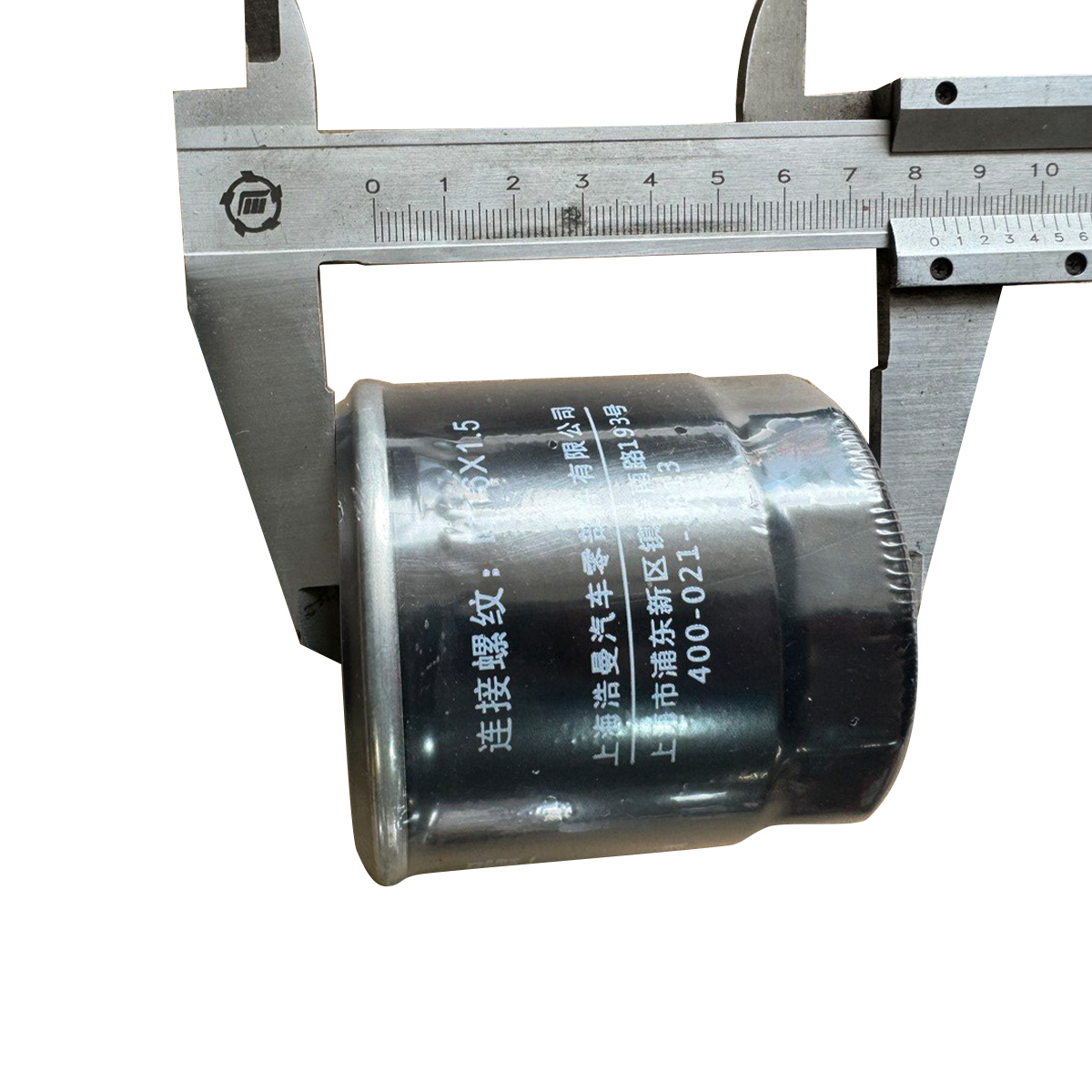 Фильтр топливный CX0706 (М16х1.5)