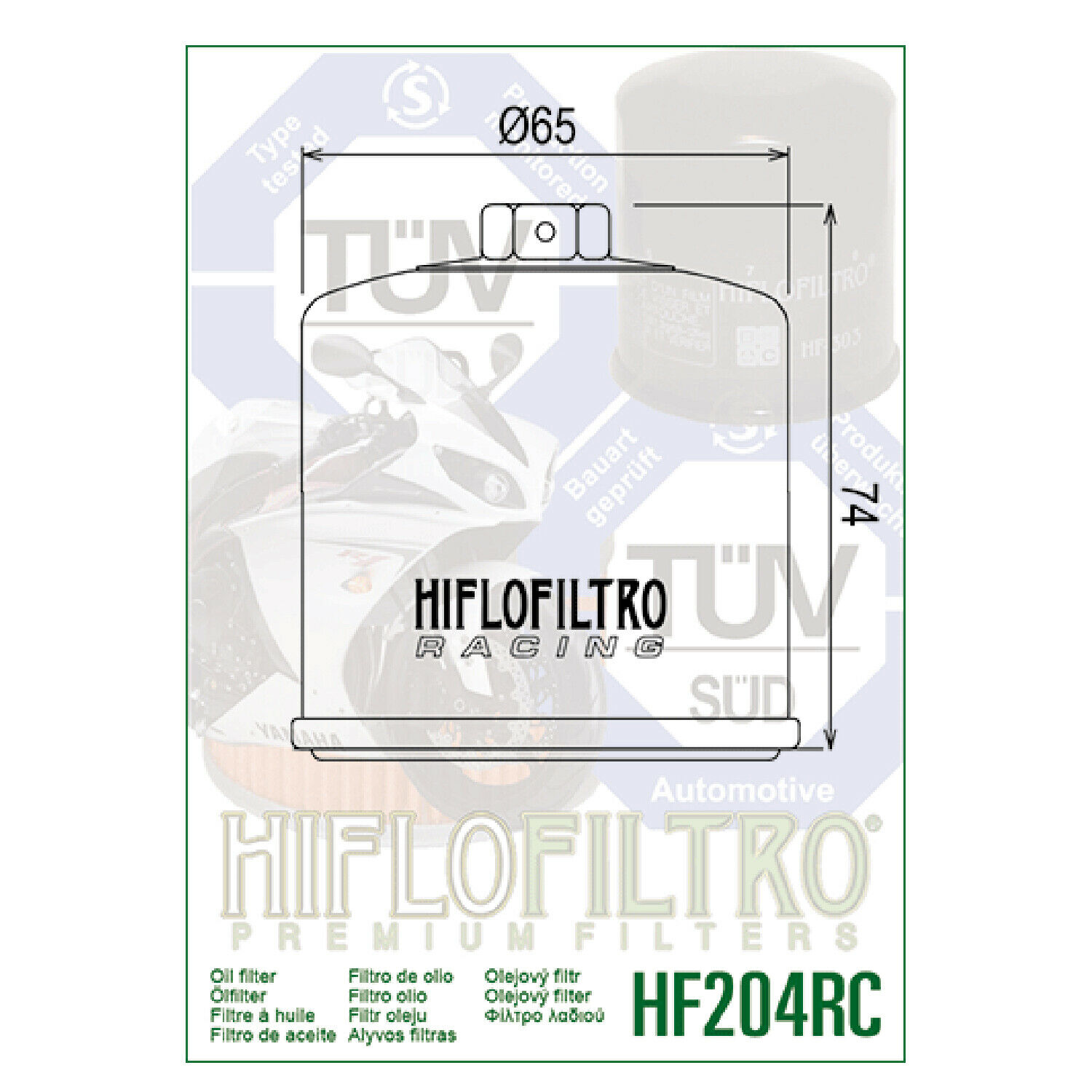 Фильтр масляный HifloFiltro HF204RC