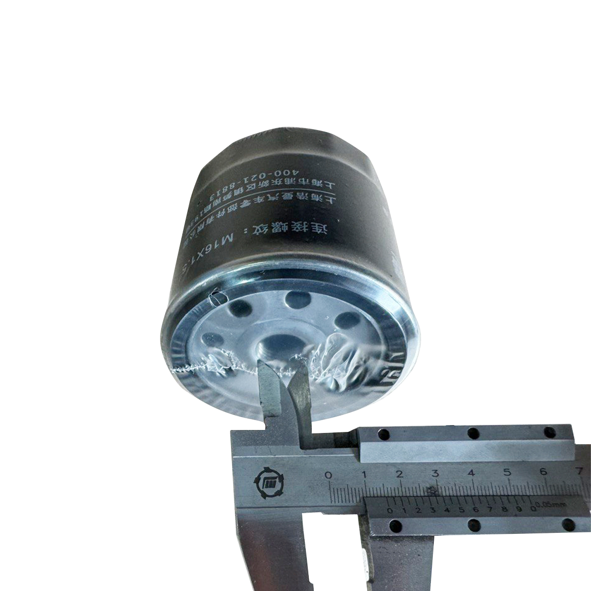 Фильтр топливный CX0706 (М16х1.5)