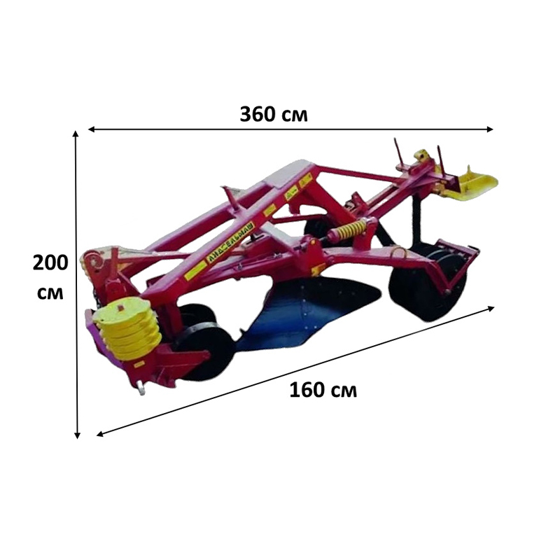 Плуг лесной Л-134