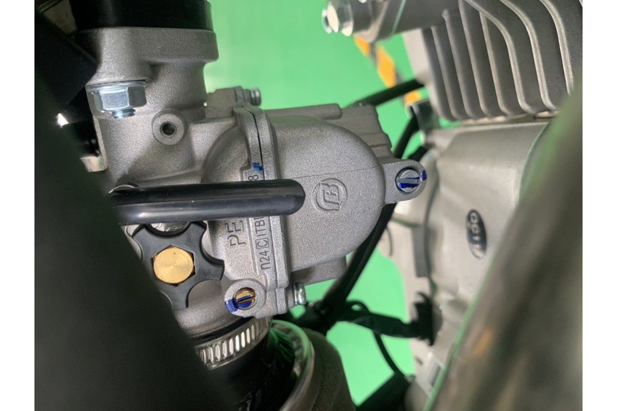 Питбайк JHL Z150E (YX1P60FMJ)