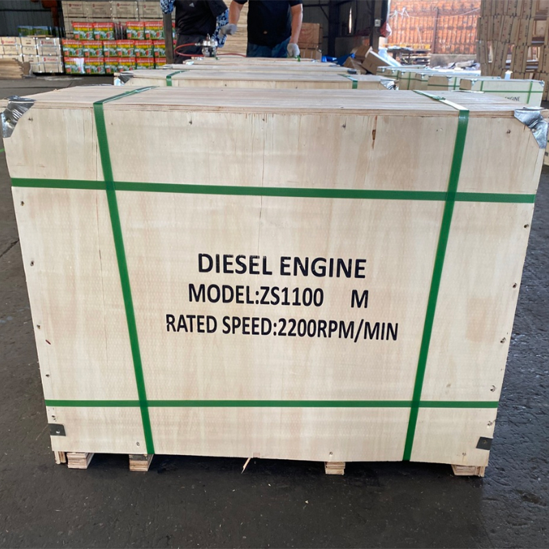 Двигатель дизельный ZS1100M 15л.с., 1100см3 (водяное охлаждение)