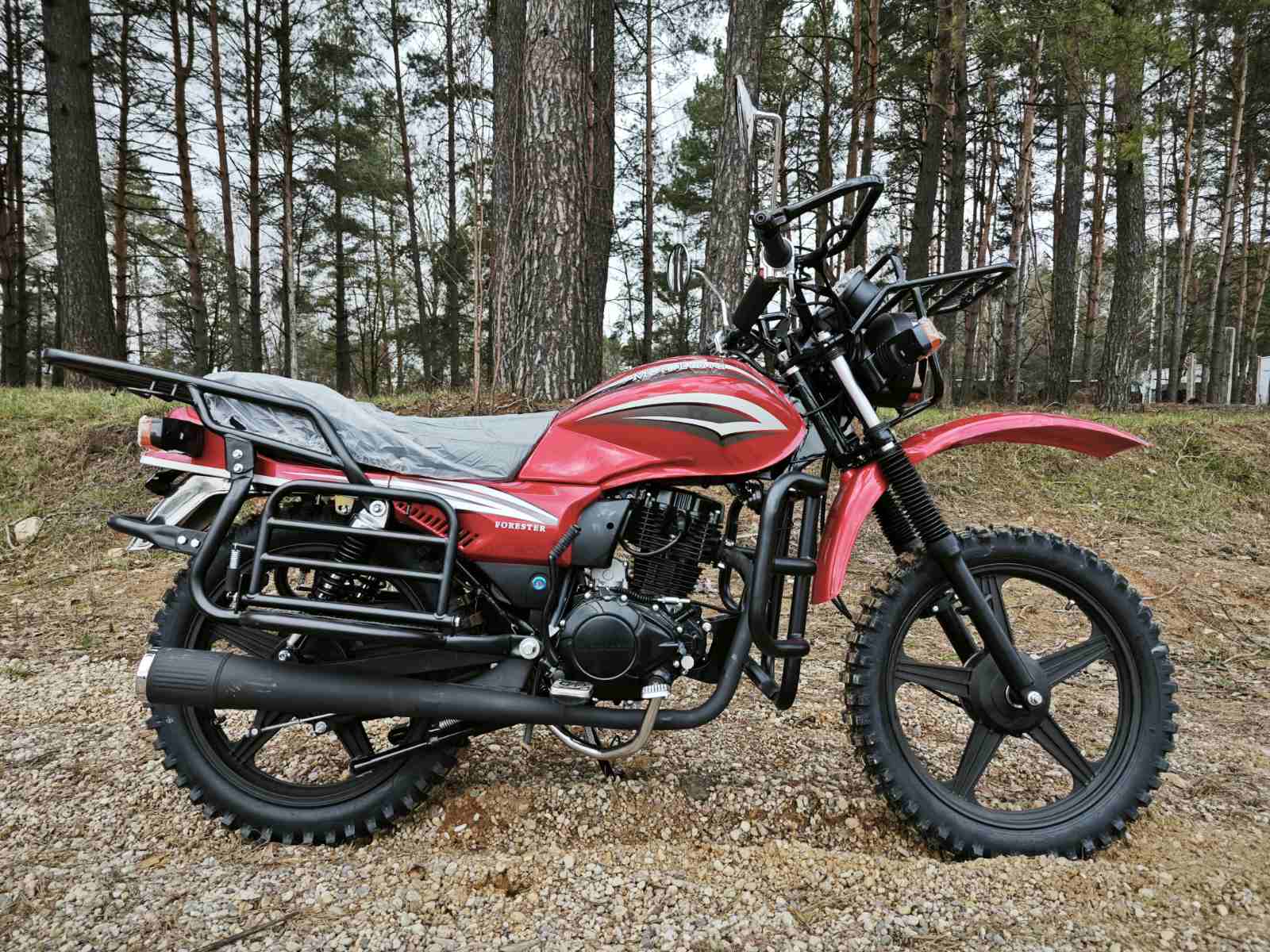 Мотоцикл дорожный Motoland FORESTER 200