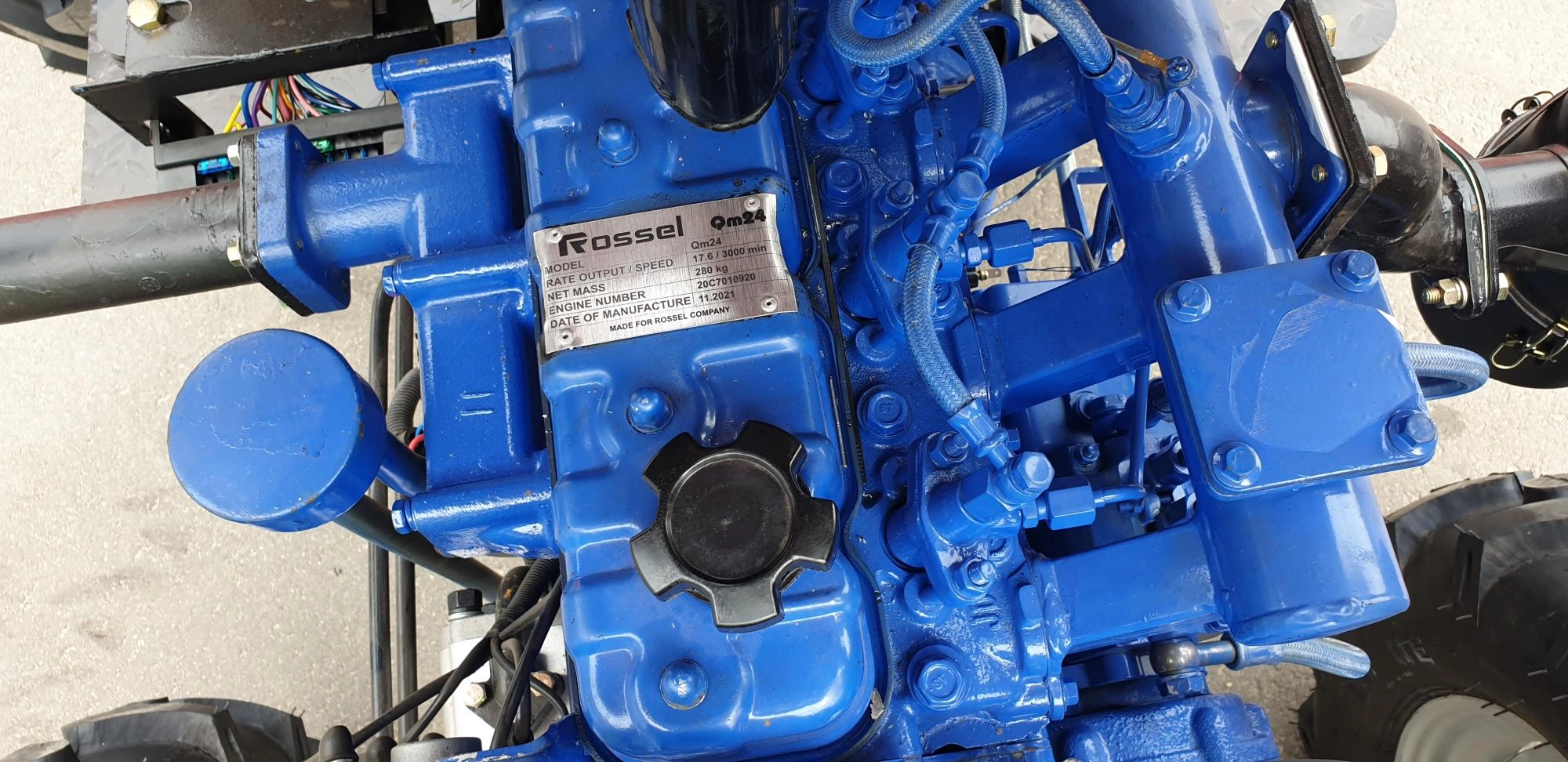 Двигатель QM-24