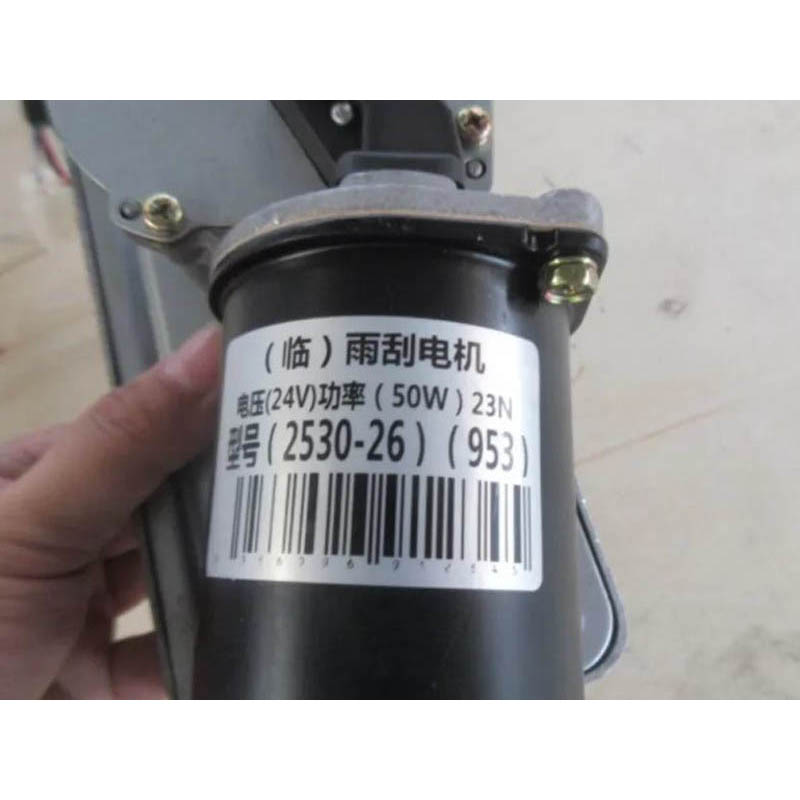 Моторчик стеклоочистителя (5 контактов, 2 вала)