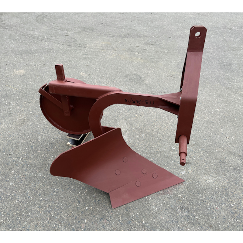 Плуг П3-245/16-132 (МТЗ-132/112/152Н)