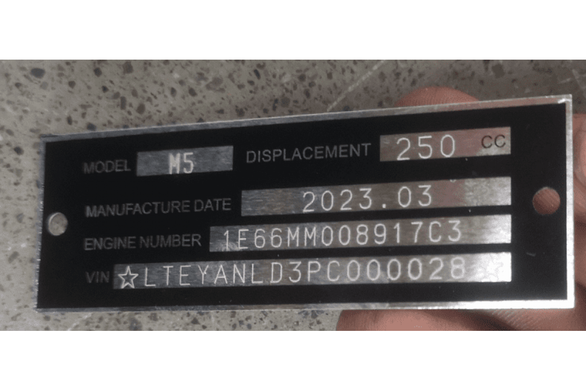 Мотоцикл JHL M5 MT250 (1E66MM)