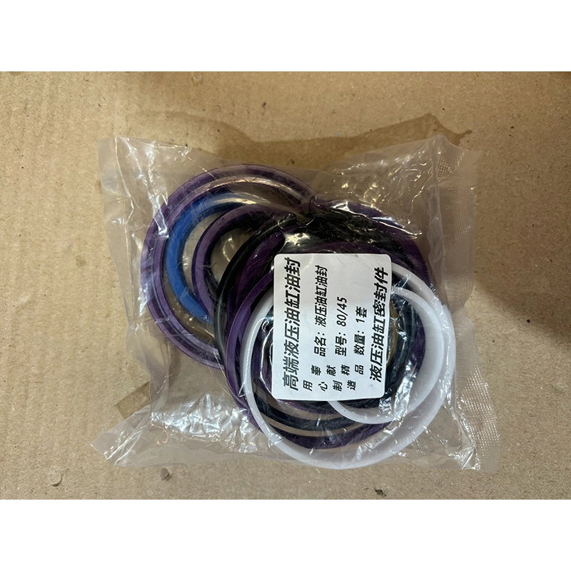 Рем.комплект манжет на гидроцилиндр 80x45 погрузчика Rossel