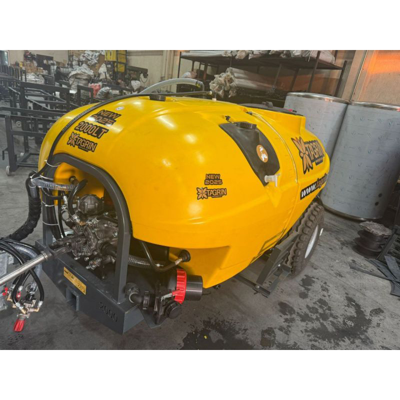 Опрыскиватель прицепной Sirius 2000 Turbo