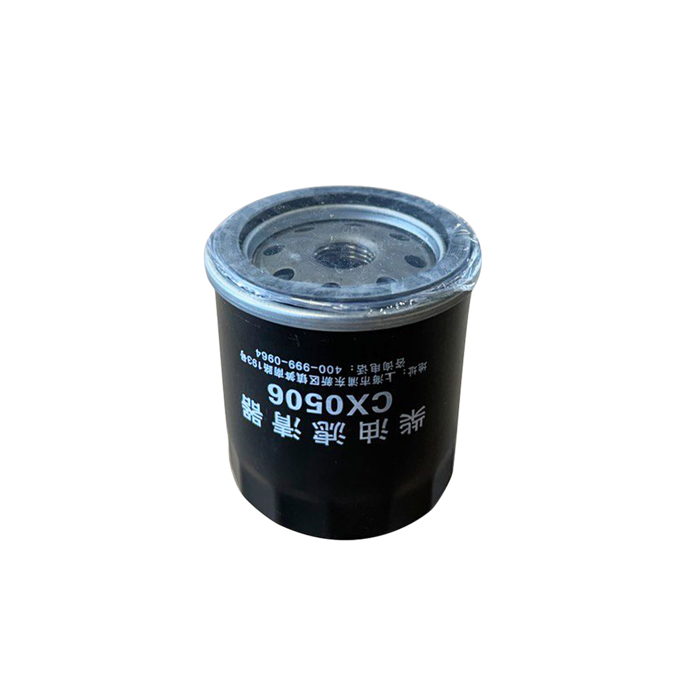 Фильтр топливный CX0506 М16х1,5