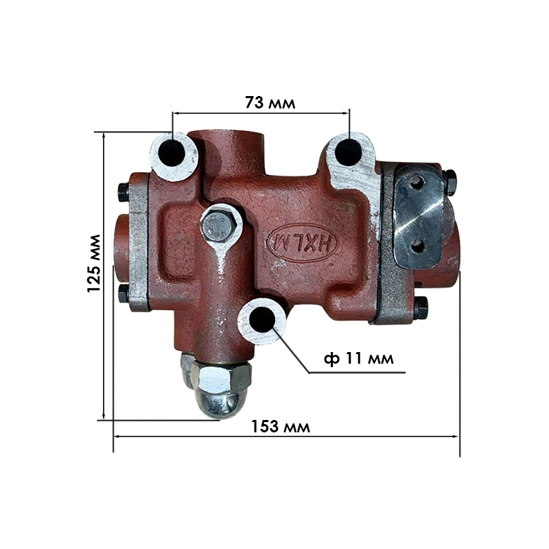 Гидрораспределитель в сборе 242/244