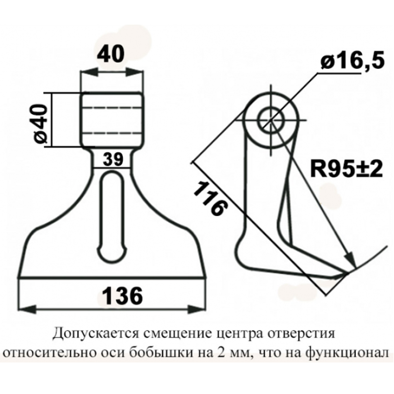 Молоток косилки 1,12 для BCS, BCRI 16*68*160