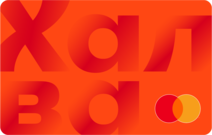 Новая Халва