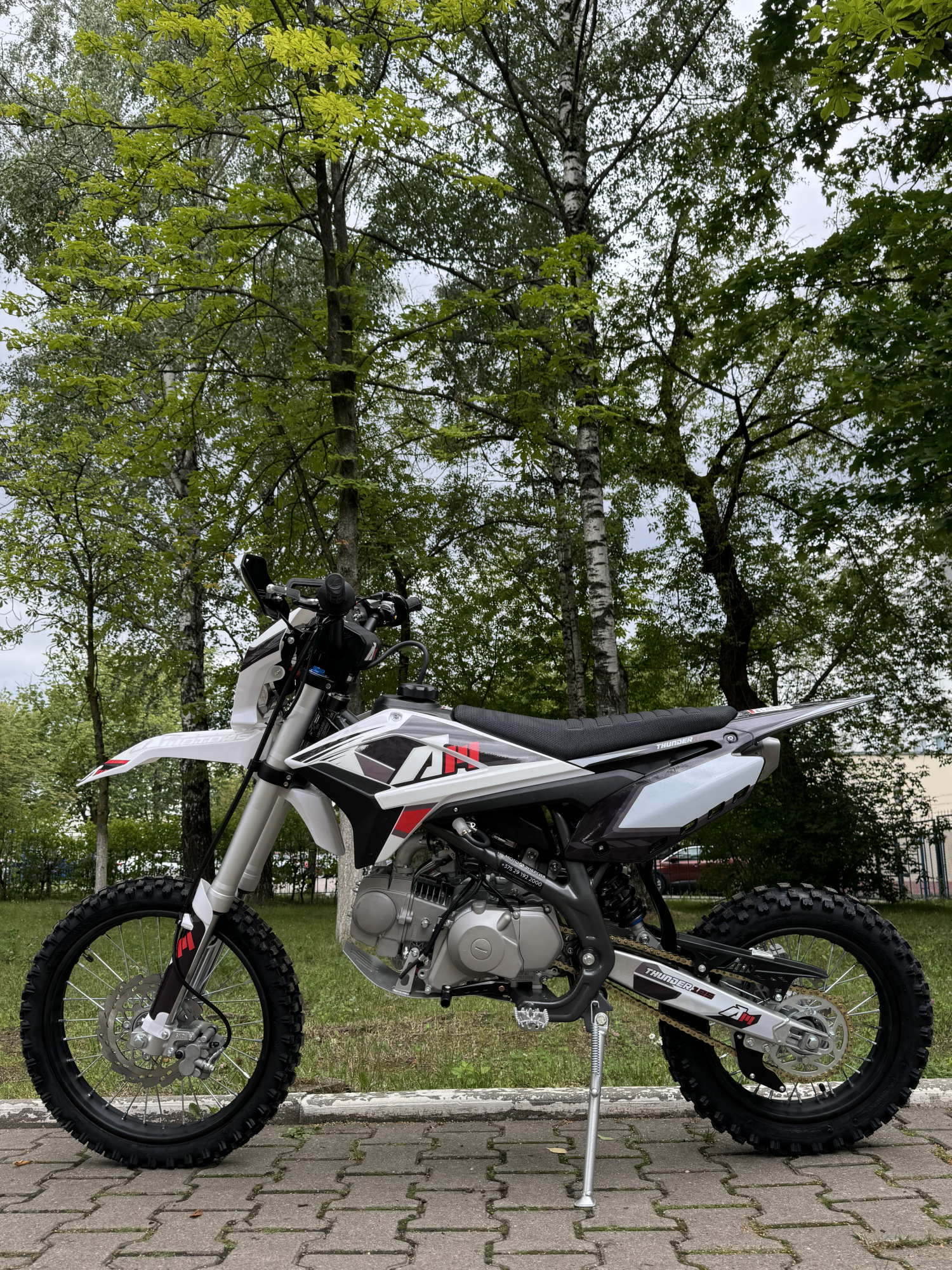 Кроссовый мотоцикл Apollo RFZ Racing 125 EM