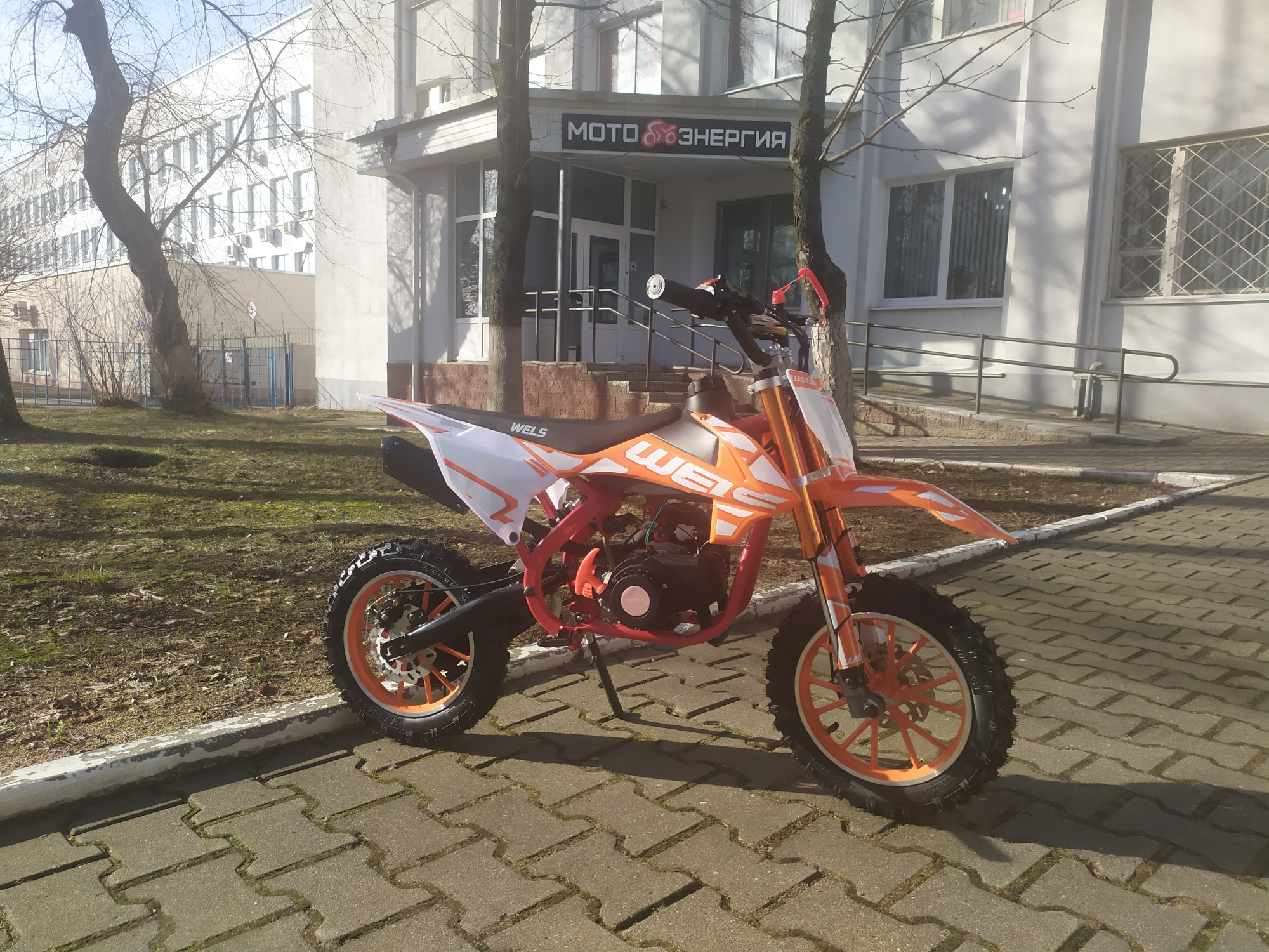 Питбайк Mini Wels Cross 2T Питбайк Mini Wels Cross 2T