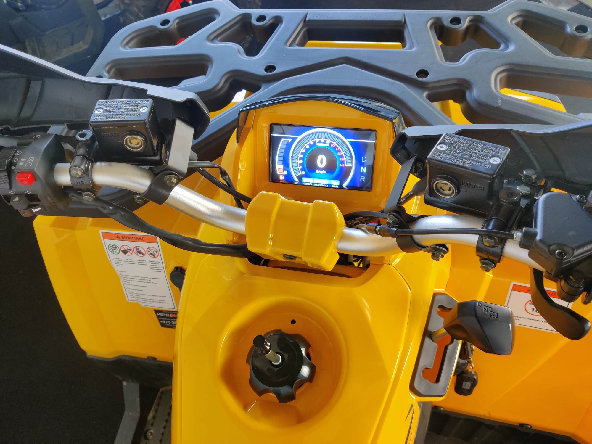 Квадроцикл AMOTO Shark 200 Квадроцикл AMOTO Shark 200