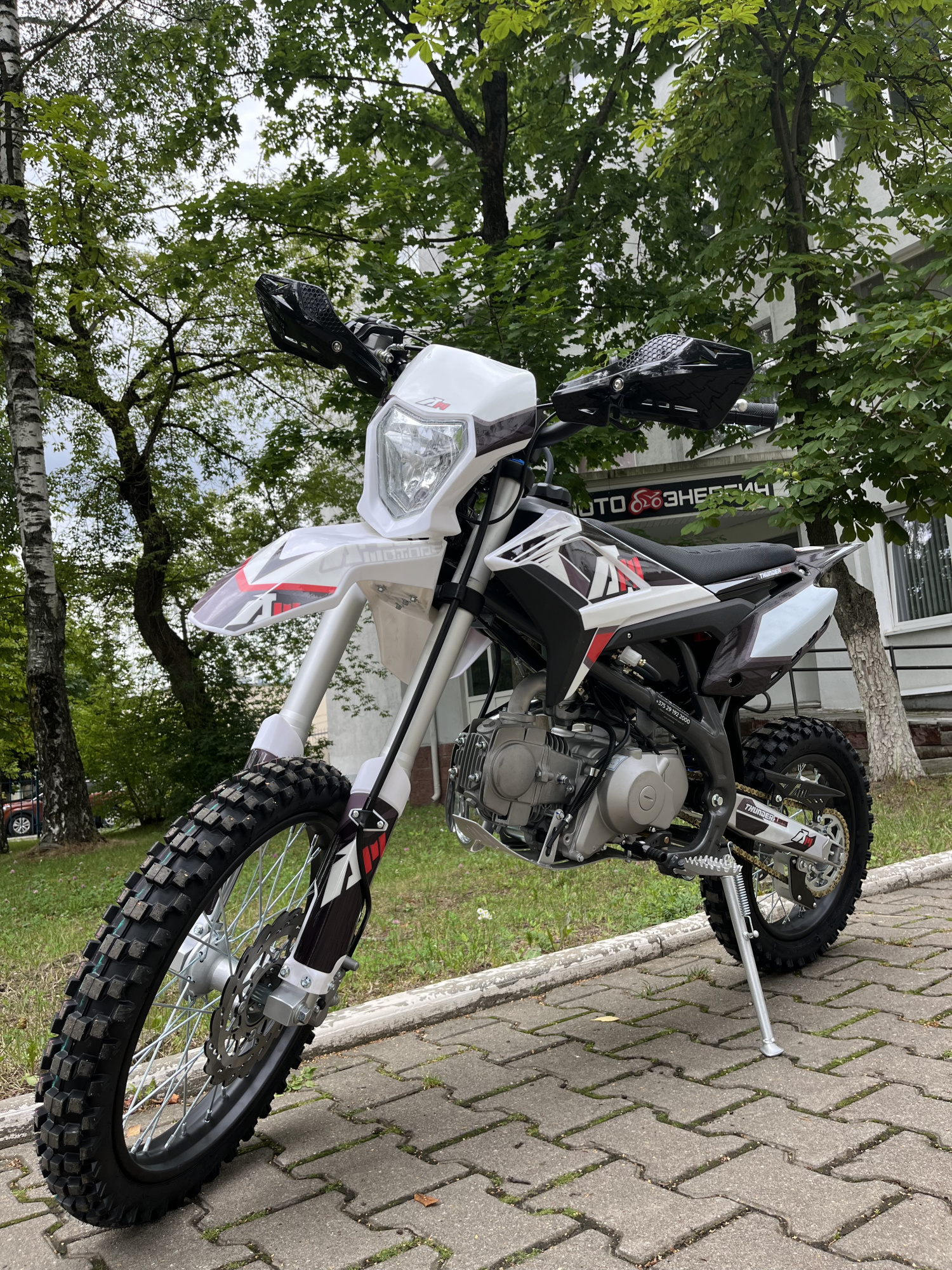 Кроссовый мотоцикл Apollo RFZ Racing 125 EM