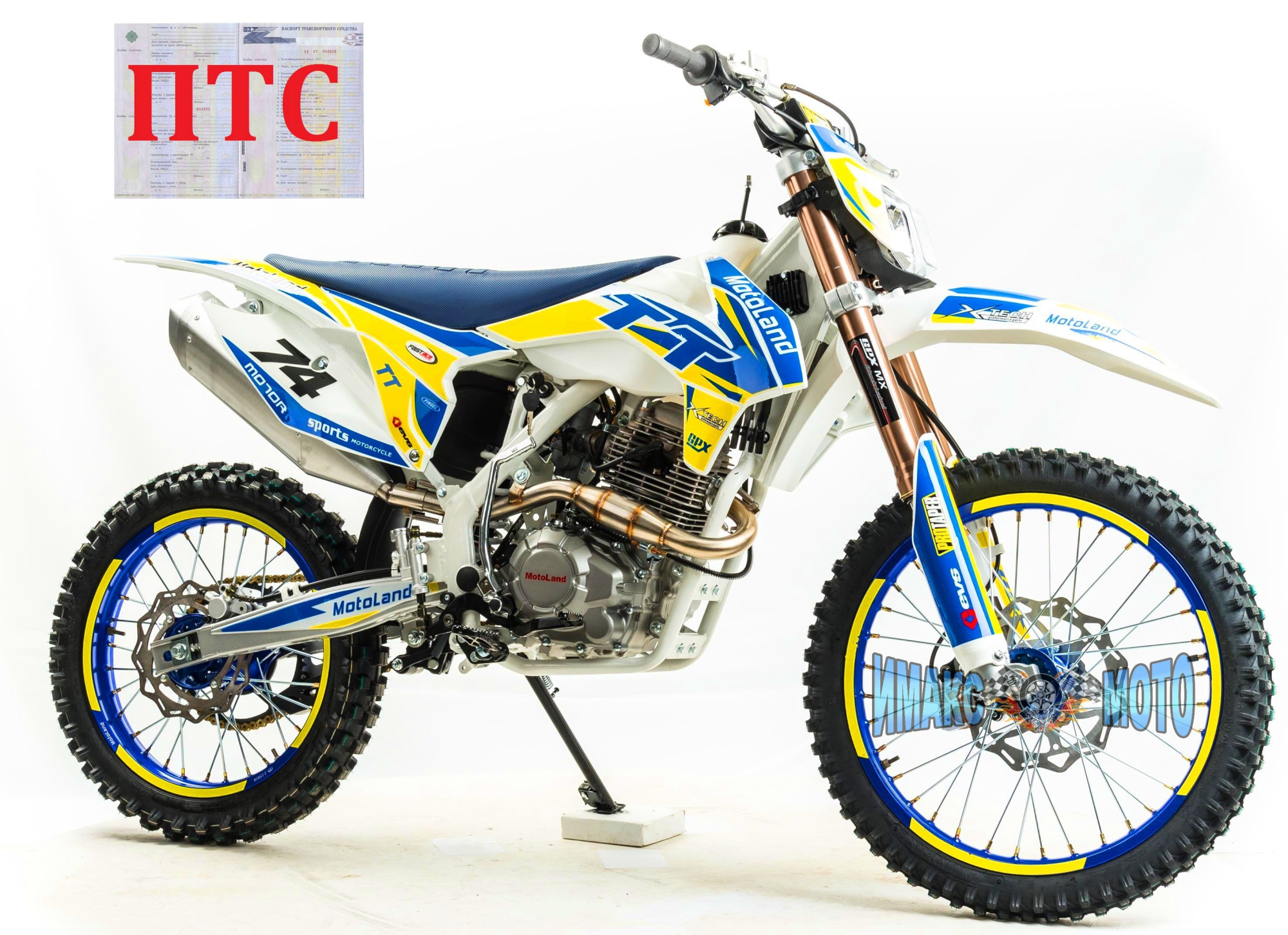 Мотоцикл Кросс Motoland TT 250 (172FMM) с ПТС Мотоцикл Кросс Motoland TT 250 (172FMM) с ПТС