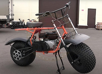 Мотоцикл СКАУТ-7 БОЦМАН 8 л.с. (более легкая комплектация)